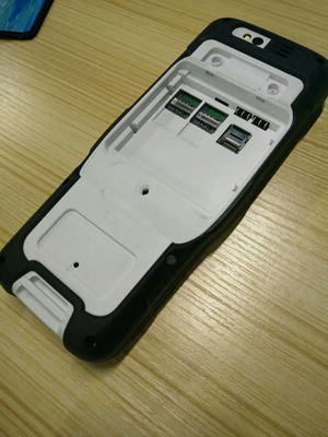 手持设备